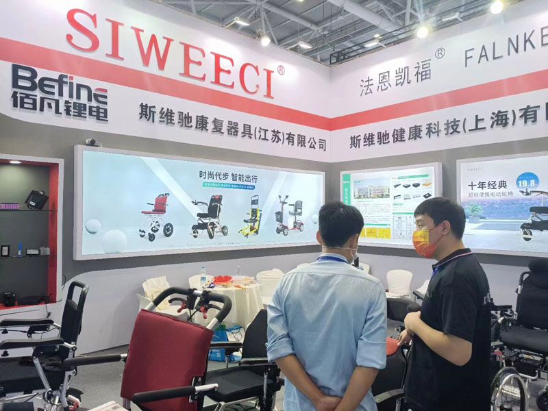 佰凡電池11月15日參展第86屆中國國際醫(yī)療器械博覽會(圖2) 佰凡電池11月15日參展第86屆中國國際醫(yī)療器械博覽會(圖2)