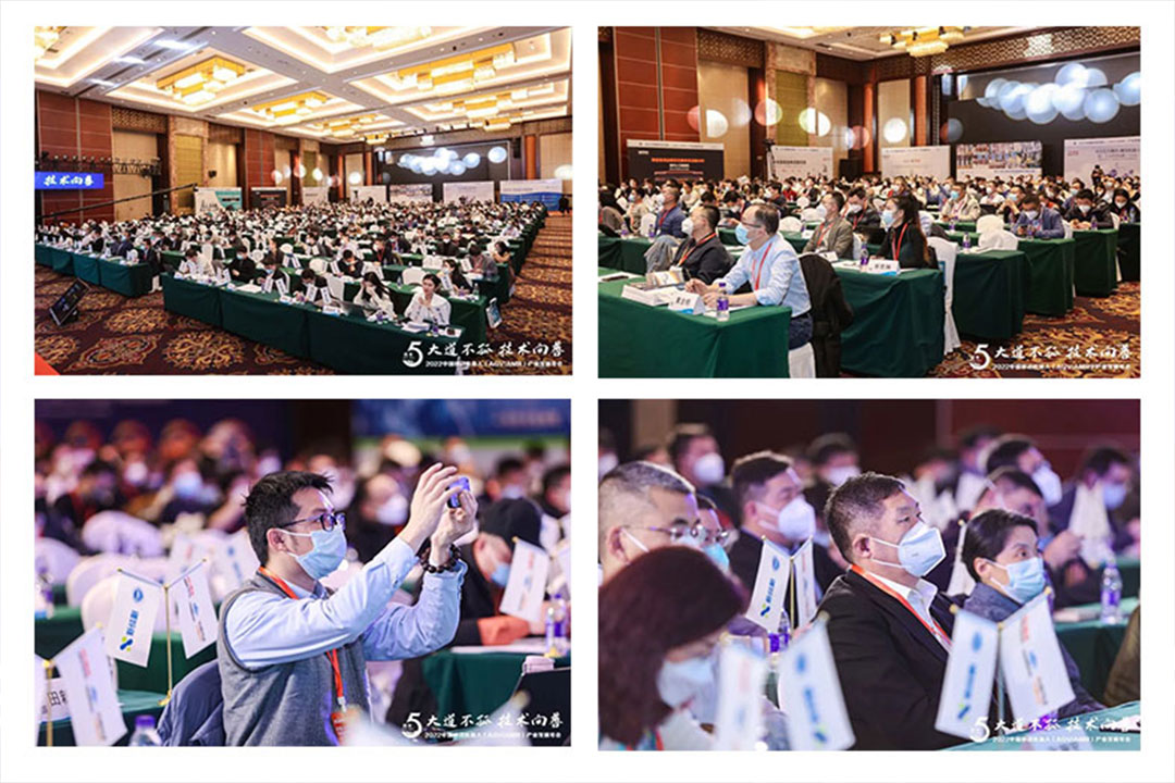 “智造時代”佰凡鋰電攜新品亮相2022中國移動機器人產業發展年會(圖1) “智造時代”佰凡鋰電攜新品亮相2022中國移動機器人產業發展年會(圖1)