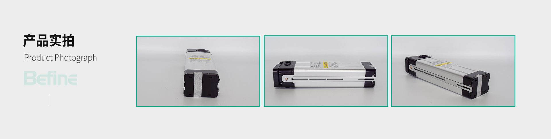 48V20Ah-電動車鋰電池(圖5)