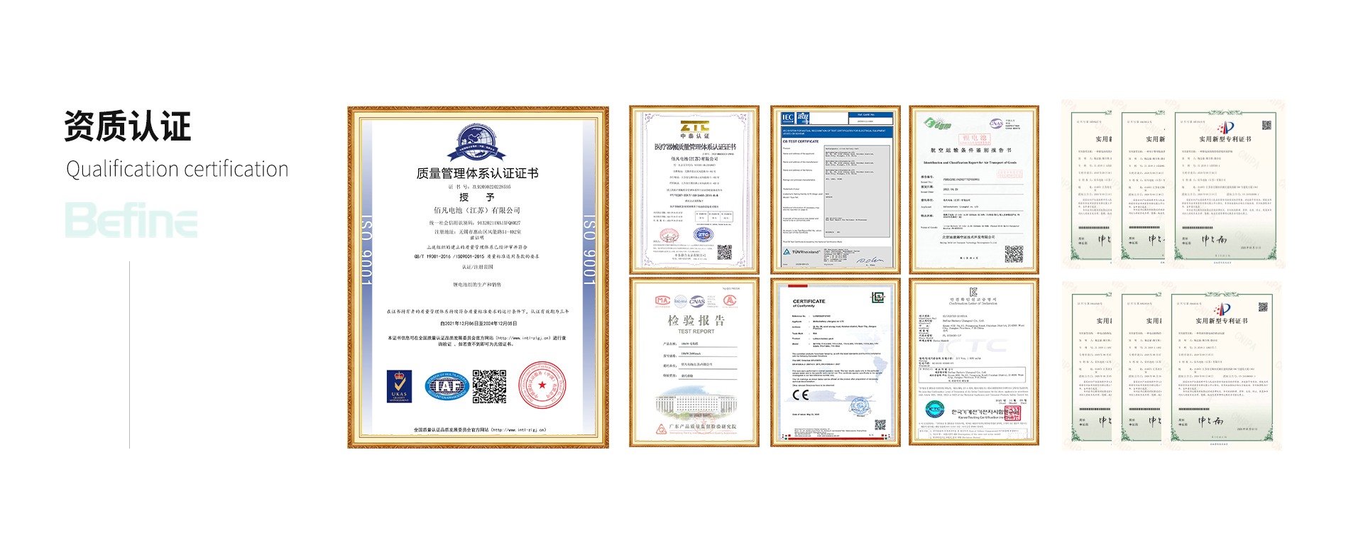 48V100Ah-AGV叉車鋰電池(圖4)