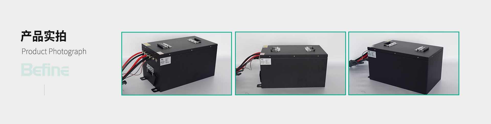 48V100Ah-AGV叉車鋰電池(圖5)