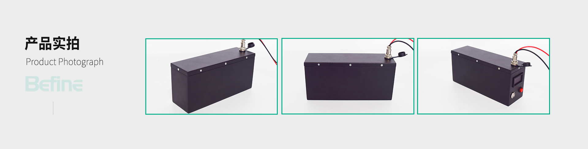 24V10Ah-監控設備鋰電池(圖5)