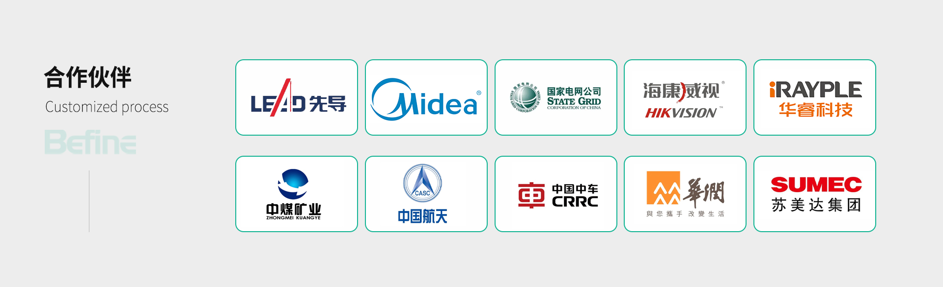 150W/167Wh便攜式移動電源(圖8)